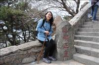 2013年4月28日登泰山活動(dòng)