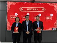 年度表彰